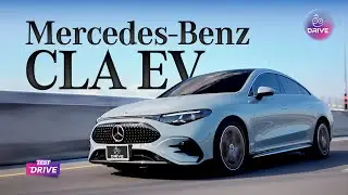 ขับจริง Mercedes-Benz CLA 250+ EV นุ่มหนึบ MBUX Superscreen 3 จอ วิ่ง 792 กม. WLTP ลุ้น 2 ล้านต้น