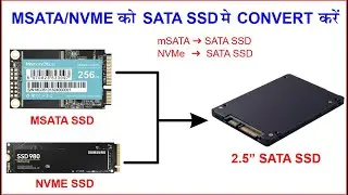 CONVERT MSATA TO SATA SSD | SSD Conversion Hindi | SSD Conversion Trick | MSATA / NVMe To SATA Hindi