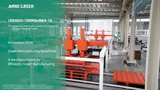 AORE Laser LGD+RW Series - The ultimate automated sheet storage and loading system!