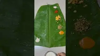 South indian festival food #festival #cooking #grean leaf #traditional