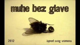 Muhe Bez Glave feat. Mya - Alejandro (Lady Gaga cover)