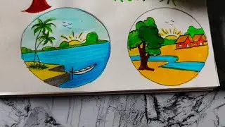 Village scenary drawing with pencil ✏️🌴🌳🛶🏠.#art #pencildrawing  #howtodraw 