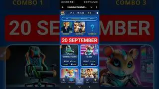 Hamster Kombat Game Dev Daily Combo | 20 September Hamster Kombat Daily Combo | Hamster Daily Combo