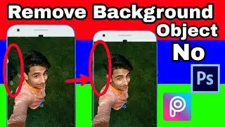 How To Remove Background In Your Photos || Remove Object From Your Photo Background
