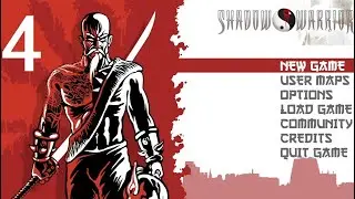 Shadow Warrior Classic Redux, Navi e Sommergibili livelli Acquatici e Nuovi Veicoli [Parte 4]