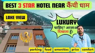 Lake View Hotel in Bhimtal by AA Nature group chain hotels