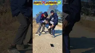 लड़की का फोन है। प्लीज फोन उठने दो #stcomedy #youtube #comedy #funny #memes #video