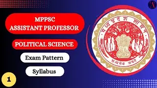 MPPSC Assistant Professor Political Science - Exam Pattern and Syllabus