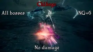 Bloodborne[shadps4]: Чикаге все боссы без урона (Нг+6)