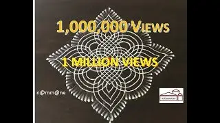 Chukki Rangoli Design || Padi kolam with new look || Padi kolam with 7-1 straight dots