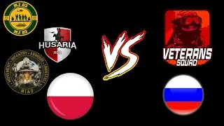 Squad.. Veterans [RU] vs HSR, MJ23, MIAU [PL]