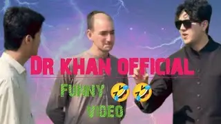 Dr khan funny new video #trendingvideo #doctor #newsong #koreanboy #bts #mbbs #hidayatullahkhan