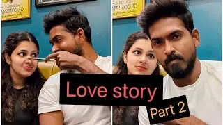 Our Love story - Part 2| Love you all- keep supporting #lovestory #policouples