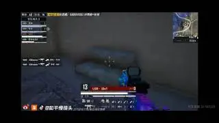 【和平精英x诚c】见过神级操作吗？慢镜头回放你这辈子都打不出的操作
