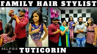 Hair Cut Transformation Tamil/Yours Style Academy/Family Salon Spa/Tuticorin/Thoothukudi/selfiepulla