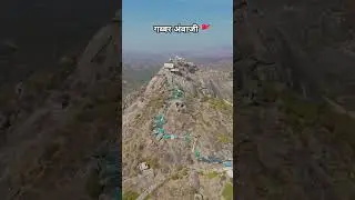 gabbar hill Ambaji mandir live darshan #ambaji #ambajimelo #sureshkaviraj #shorts