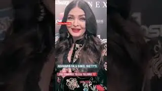 Aishwarya rai, suniel shetty. spiking in tulu ❤😍 [subscribe plz ] #aishwaryarai #sunielshetty