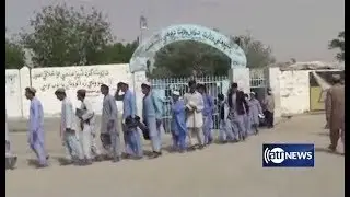 از ۱۰ ماه به این‌سو آموزگاران مکاتب در زابل معاش دریافت نکرده اند