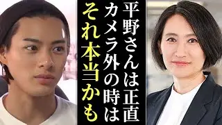 有名Pが絶賛した!!平野紫耀のカメラ外での素の対応とは...