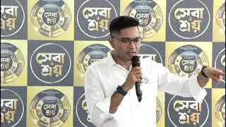 Abhisekh Banerjee TMC National General secretary reacts to PM Modi remarks of Drama 