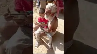 Alex with Great Grand Father Baba Surendra dated 2023 November 19