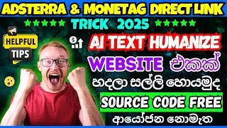🔥How to Earn $100+/Day with Monetag & Adsterra Direct Links | Step-by-Step Tutorial!