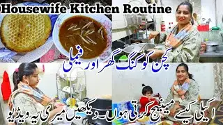 How I Manage Home & Meals ✅ | Pakistani Housewife Kitchen & Cooking Routine | Nimra Faisal