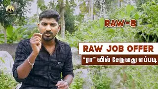 Mossad,RAW,CIA எப்படி வேலை செய்கிறது | 