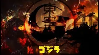 70th Anniversary Godzilla Preview