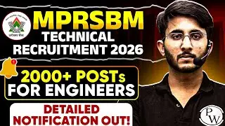 MPRSBM Technical Recruitment 2026 | 2000+ Posts For Engineers | Detailed Notification Out