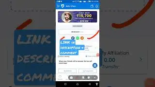 BalleBaazi app referral code | BalleBaazi refer code | free giveaway fantasy app #shorts #youtube