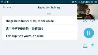 01 Learn Immersive Chinese With Me