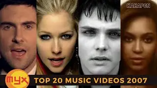 2007 | Top 20 Music Videos in the Philippines | MYX International Year-Endee