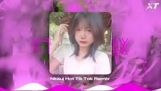 Cua Tshuab Paj Poob Es Kuv Thiaj Quaj - Style China Remix ( Lus Hmoob Leeg ) || XT Remix 