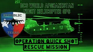 DCS World | AH64 Apache | Helicopter Night Operations | Afghanistan