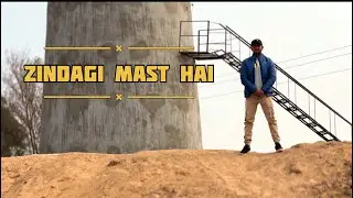 Zindagi mast hai || musicboy ppr@YoYoHoneySingh