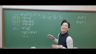 2026.1.19.월.H1MS.로그(대수 특강 2회차)