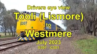 Drivers eye view, Tooli (Lismore) to Westmere