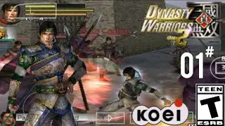 Dynasty warriors 2 gameplay walkthrough chapter 1 battle of si shui gate