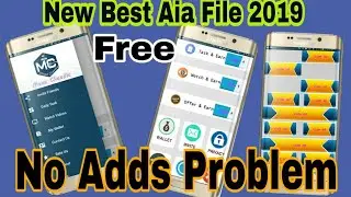 New Best Aia File 2019