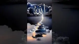 #Islam #amazingfacts #world #knowledge #ramadan #new #trending #viral #latest
