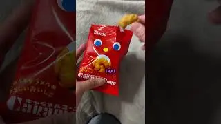 Genius Japan Packaging Law 🤩