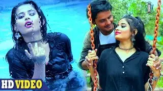 Chhua Ke Hata Lebe Da | Bhojpuri Song | Sonu Rajput