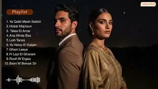 Arabic Sad Love Songs for Broken Hearts 💔