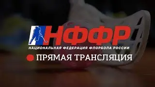 Юниоры 15-19. Барракуда &ndash; Нижегородец
