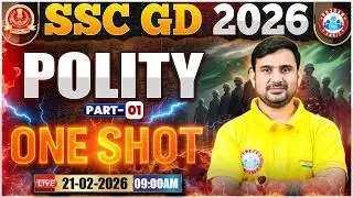 SSC GD Polity Class 2026 | SSC GD 2026 | Polity Classes For SSC GD 2026 | Polity By Ajeet Sir