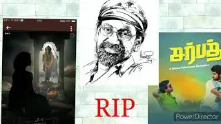 RRR | S.P jananathan RIP | Sarbath relase date