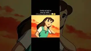 Perman kab aaega 😞💔 #perman #wewantperman #permanlovespako #pako #permannewseries #doraemon #nobita