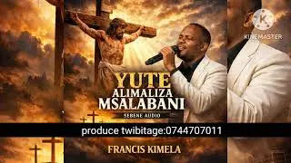 Ukiaikiliza sebene hili hata kama unaumwa utapona na kuaza kuruka luka na kumtukuza Mungu