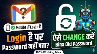 Gmail Login hai par Password bhul gaye? Aise Change kare 2 minute me! (2026 Trick)